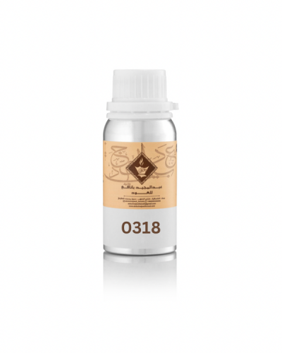 زيت عطري 0318 / نمط لاكوست اسنشيال