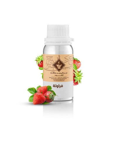 زيت عطري فراوله