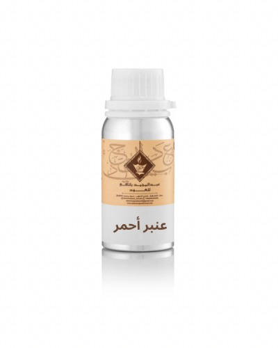 زيت عطري عنبر احمر