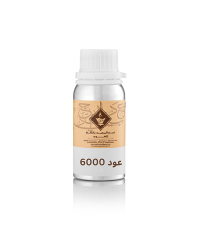 زيت عطري عود 6000