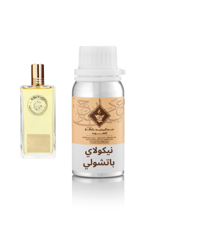 زيت عطري نيكولاي باتشولي