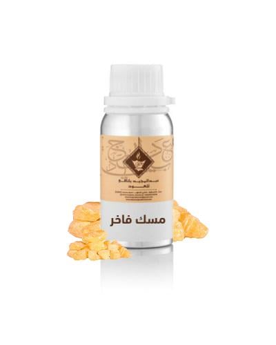 زيت عطري مسك فاخر