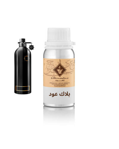 زيت عطري بلاك عود