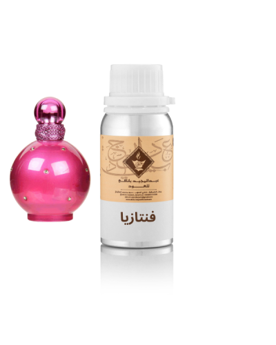 فنتازيا