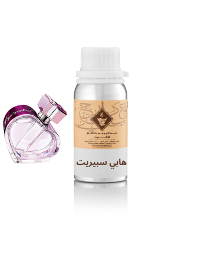 زيت عطري هابي سبيريت