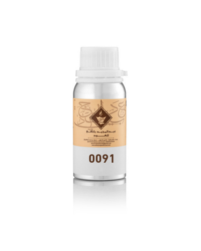 زيت عطري 0091 / نمط لاكوست ازرق