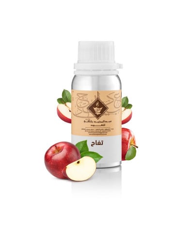 زيت عطري تفاح