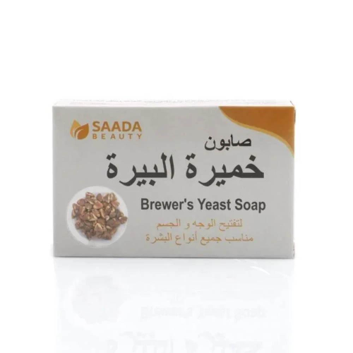 صابون خميرة البيرة لتفتيح الوجه و الجسم من سعادة ب...