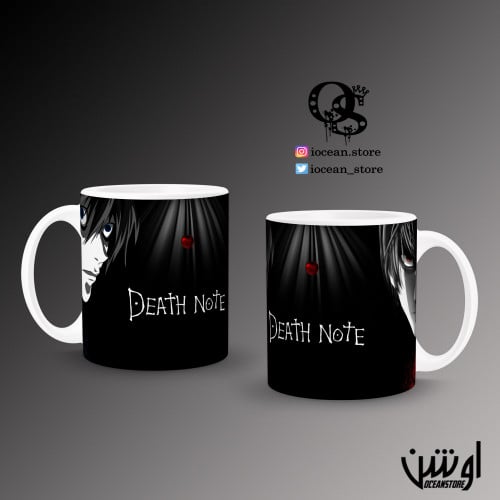 كوب - Death Note - ديث نوت