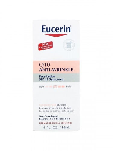 يوسيرين - لوشن للوجه ضدّ التجاعيد 118 مل