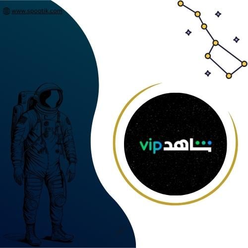 اشتراك شاهد رياضي + vip - شهر