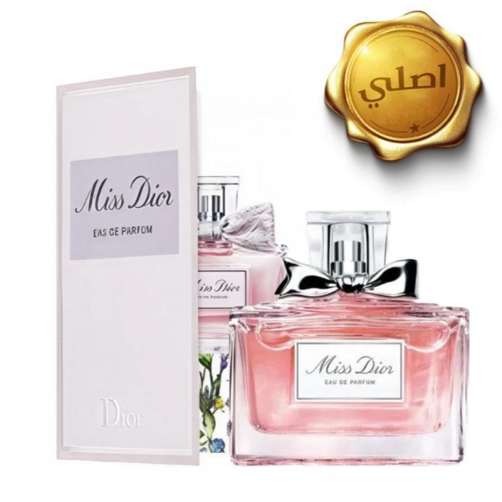 عينه ميس ديور  ( عينه الشركة الام )