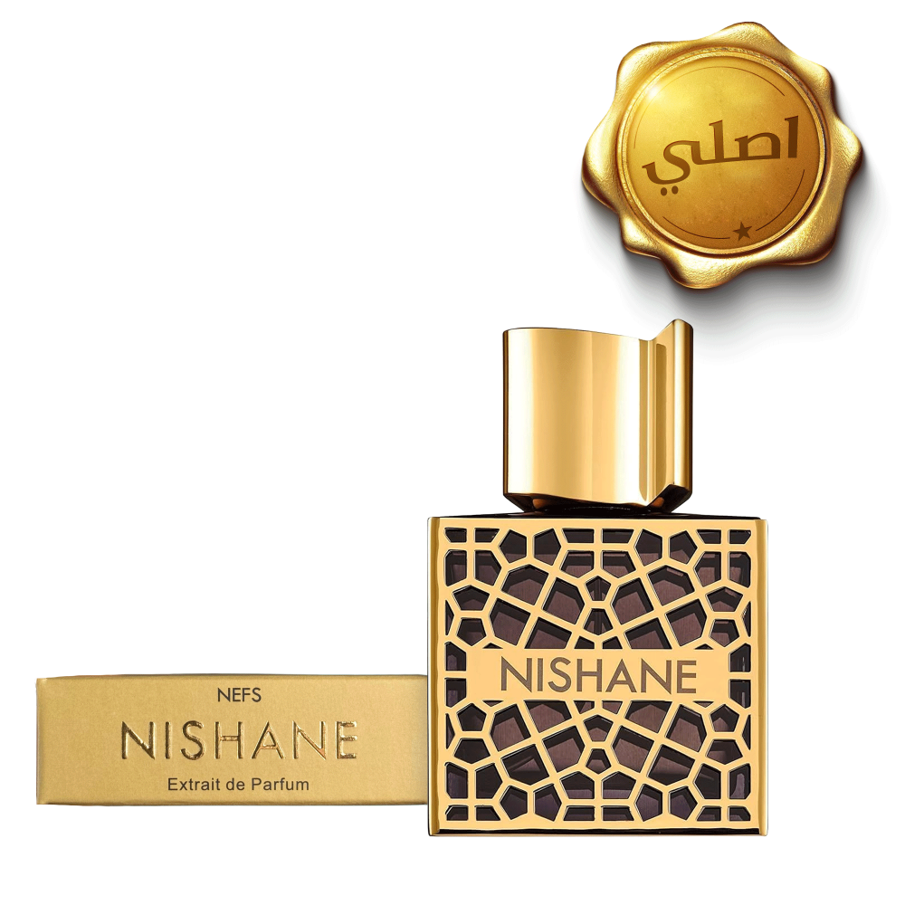 عينه عطر نفس نيشاني - Nishane Nefs Extrait de parfume  ( عينه الشركة الام )