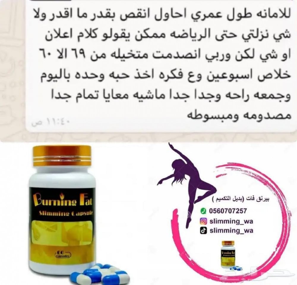 مجموعة واسعة من تجارب العملاء