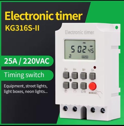 تايمر إلكتروني 2 خط 220V 25A