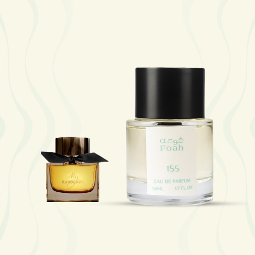 عطر 155 - بلاك