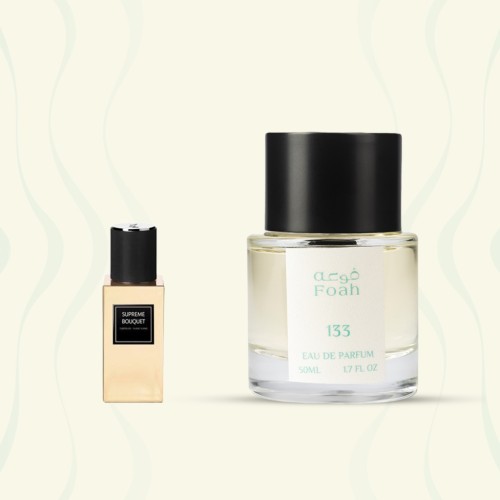 عطر 133 - سوبريم بوكيه
