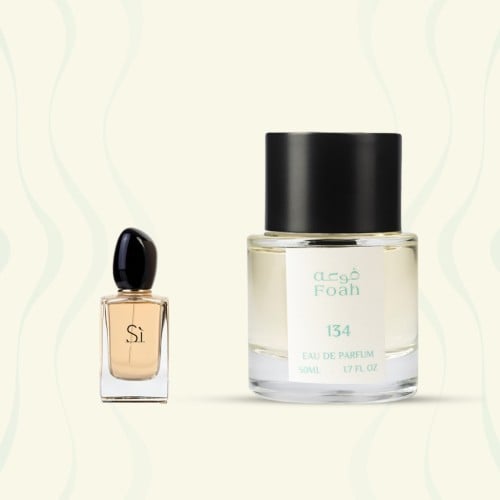 عطر 134 - سي