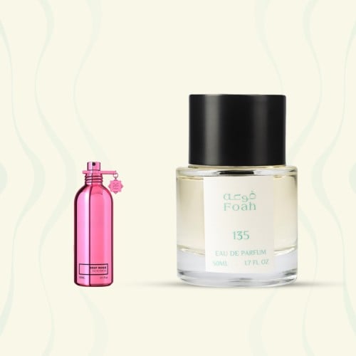عطر 135 - روزيز مسك