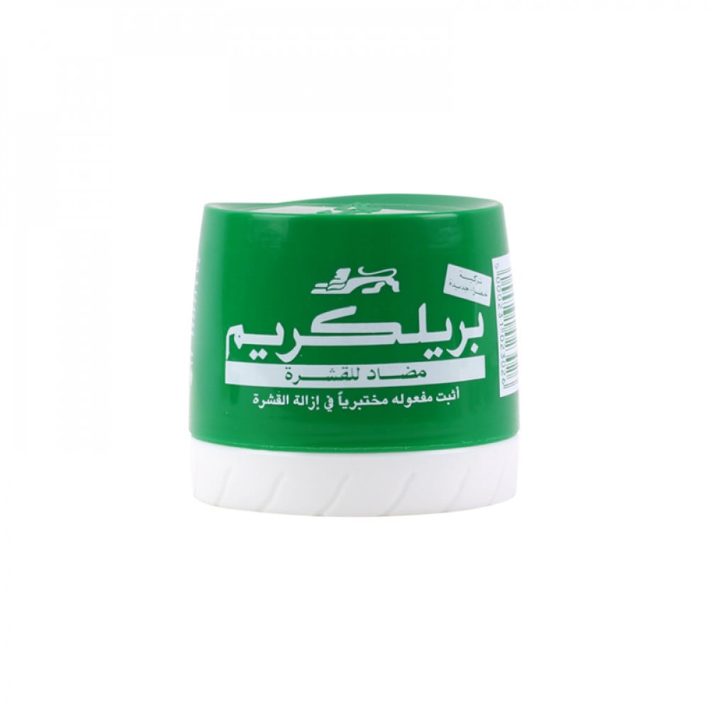 Brylcreem hair cream green 75 ml - Blue Mart | The best products at the  lowest prices