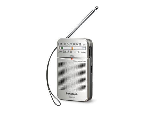 راديو جيب باناسونيك 2 موجه FR-P50D فضي