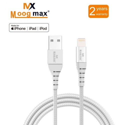 كيبل ايفون قماش معتمد من شركة ابل MX-008