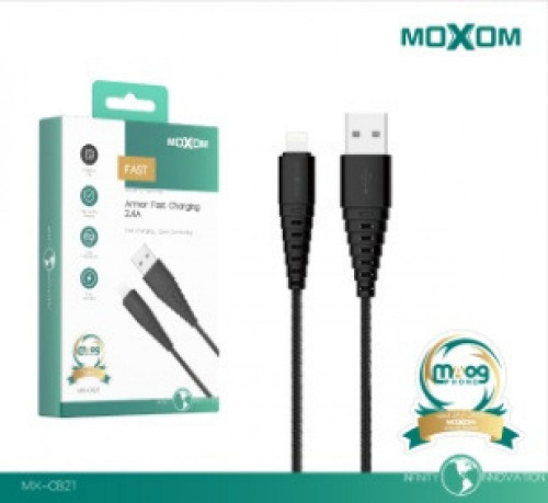 كيبل قماش ضد القطع - CB21