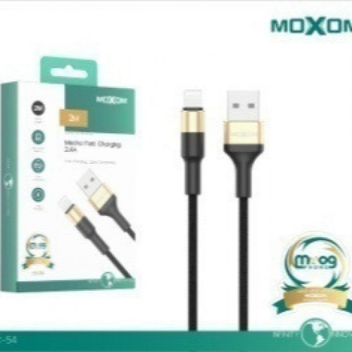 كيبل قماش ضدالقطع بطول 2متر -CC54