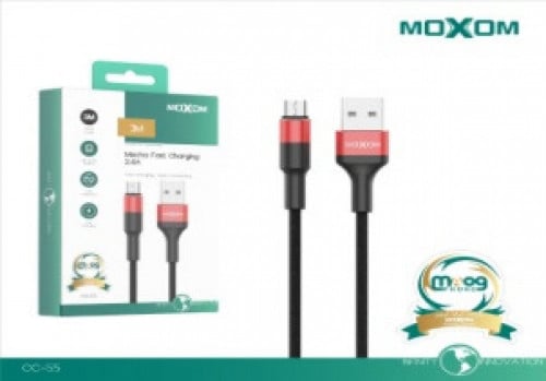 كيبل قماش ضد القطع بطول 3متر - CC55