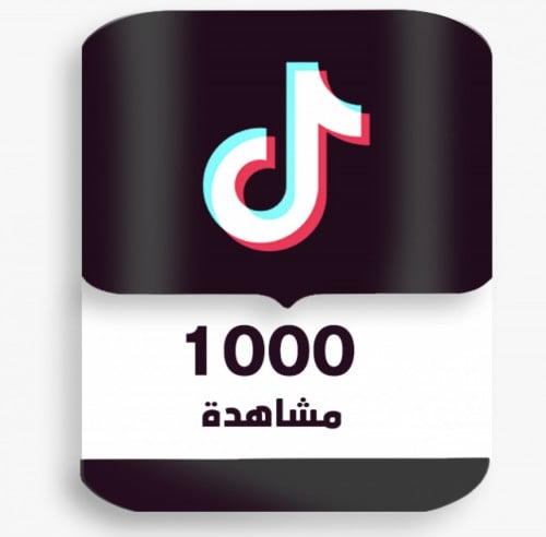 مشاهدات تيك توك