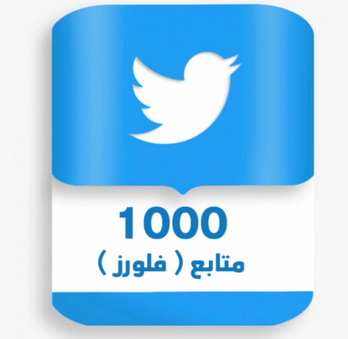 متابعين اجانب
