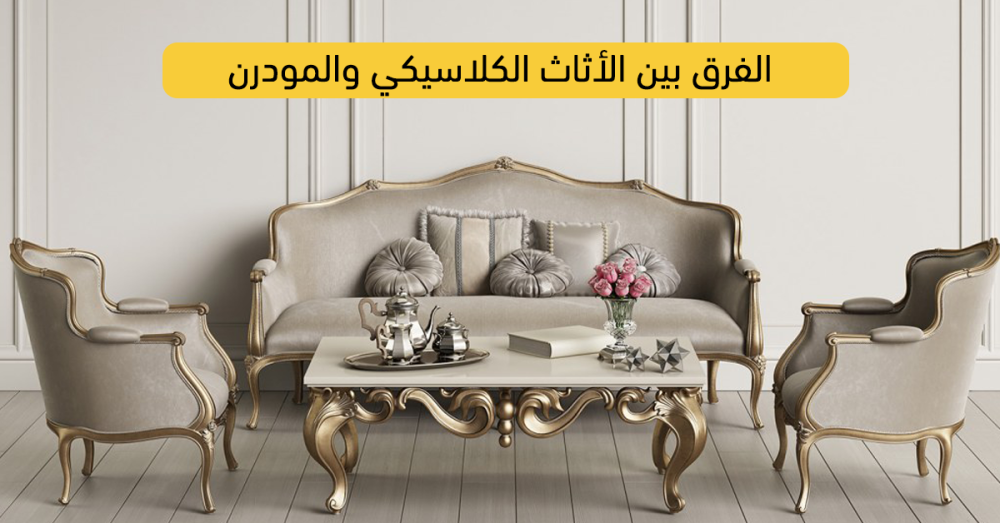 ٩+٦٦+٫