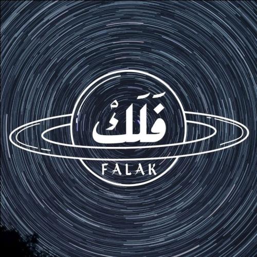 تحليل خريطة ميلادية
