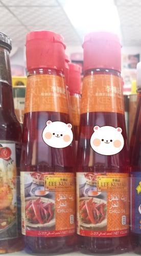 صوص السمسم الحار