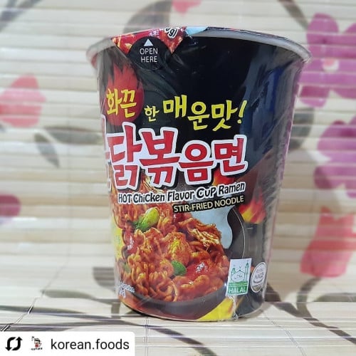 كوب راميون التحدي صغير