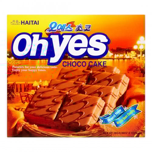 كيك الشوكولاتة