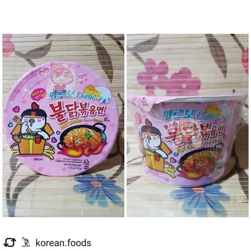 كوب راميون كاربونارا بالجبنة والكريمة كبير