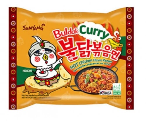 راميون بوالدك الكاري