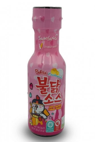 صوص ساميانغ الكاربو