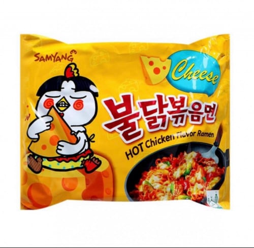 راميون الجبن الحار