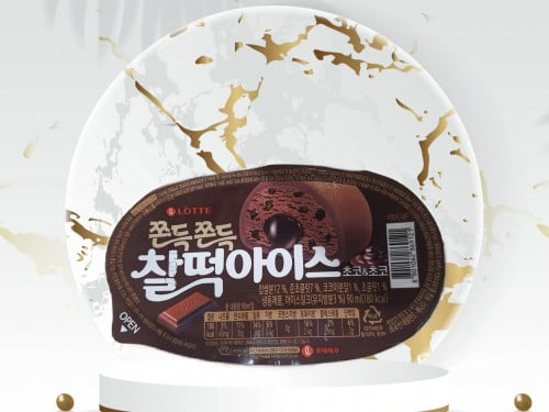 موتشي الآيس كريم بن بنكهة الشوكولاته