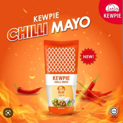 المايونيز الياباني الصغير الحار