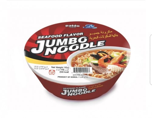 جامبو بنكهة المأكولات البحرية