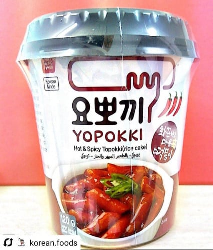 دكبوكي بالطعم المبهر والحار