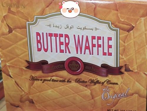 بسكويت الوافل بالزبدة