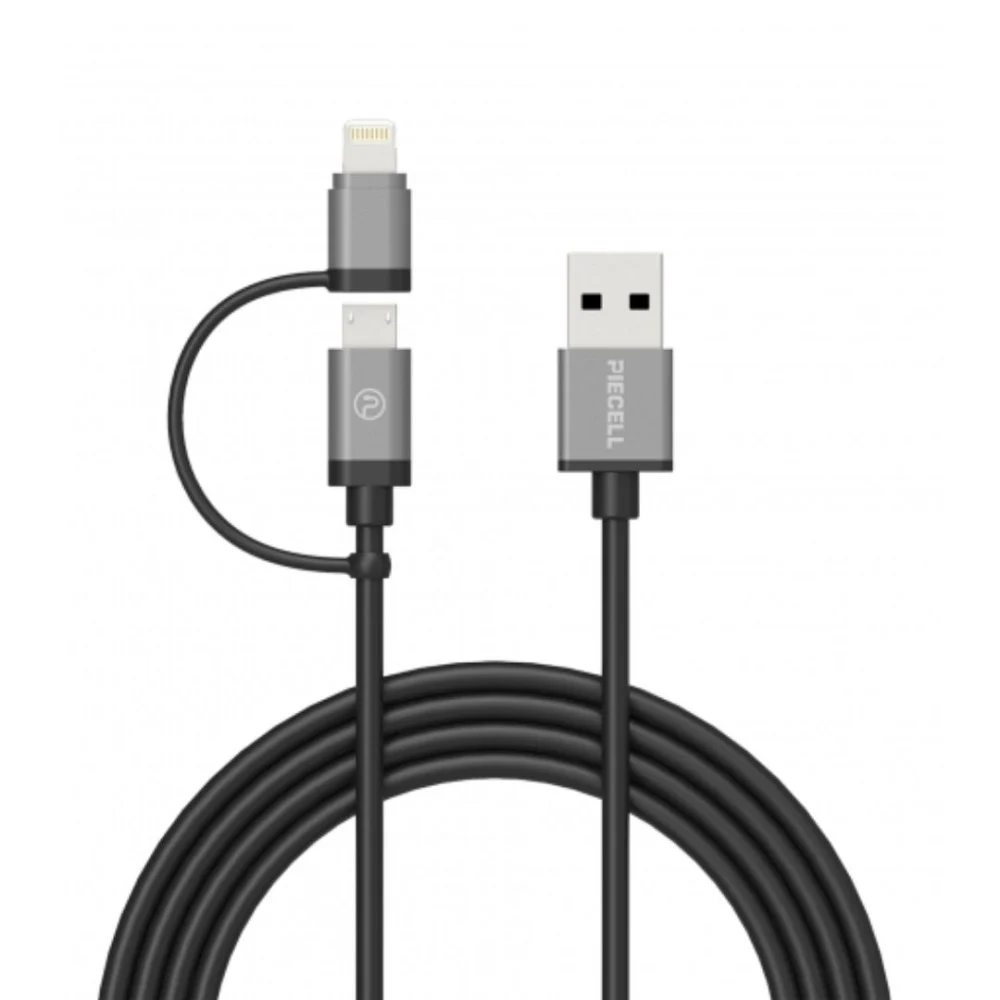 كابل شحن Piecell  2 في 1 مايكرو + ايفون - يو اس بي