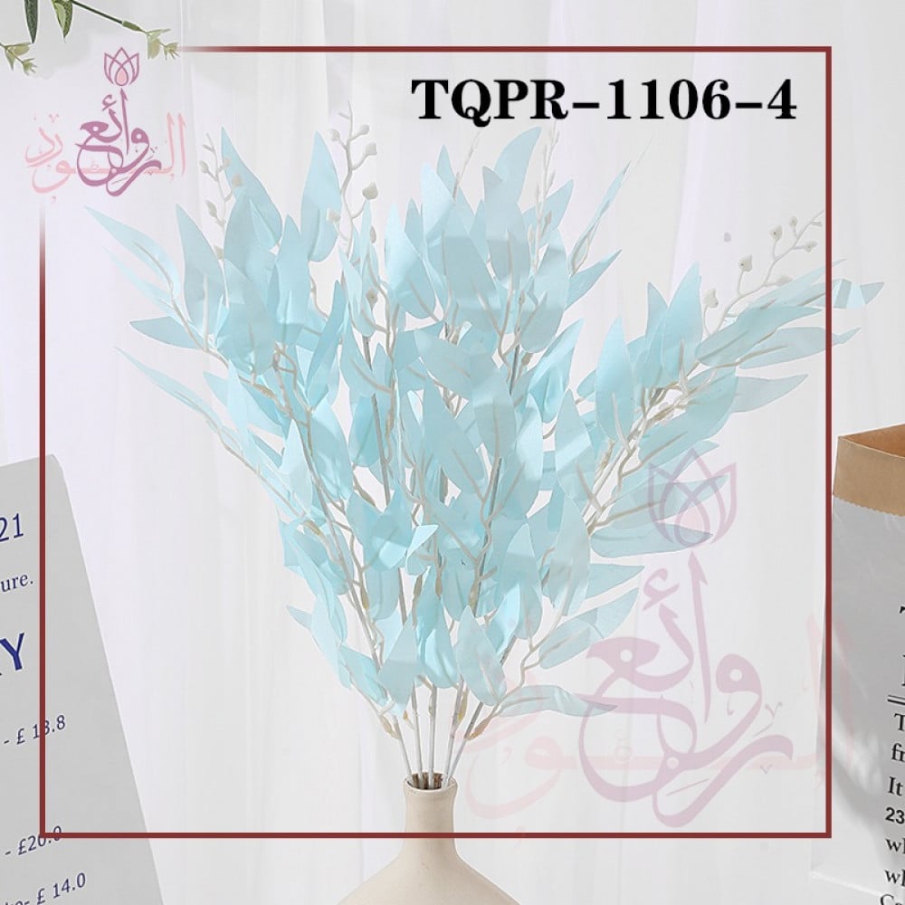 باقات ورق الشجر