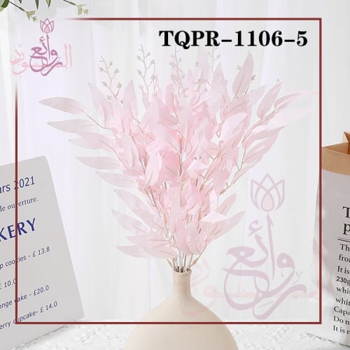 باقات ورق الشجر