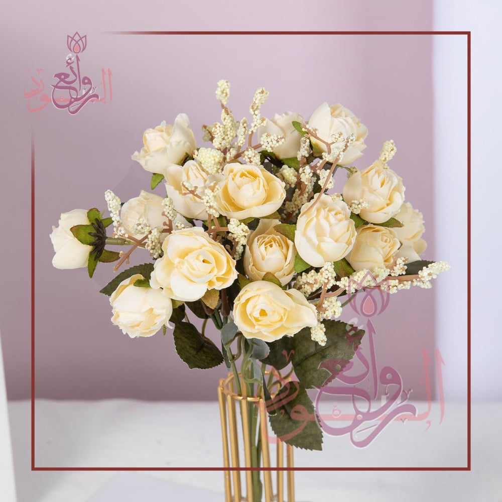 ليموني