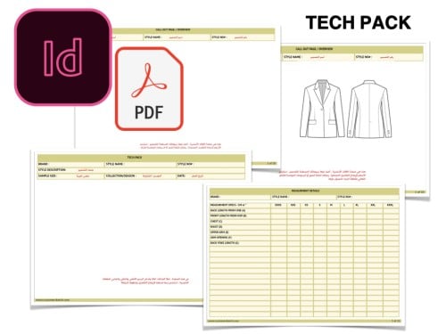 (الملف التقني انديزاين) techpack adobe indesign